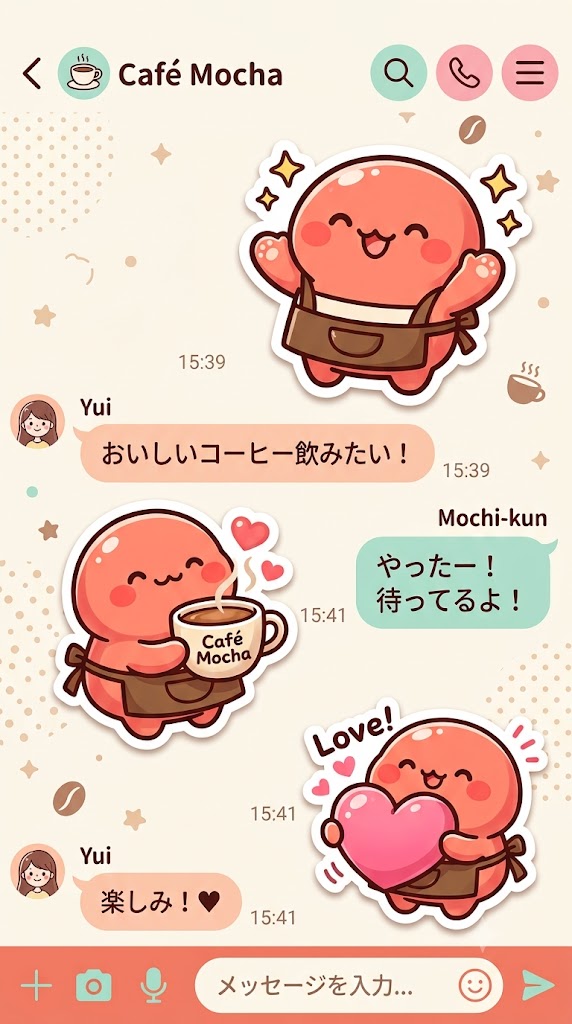 LINEのトーク画面でオリジナルマスコットスタンプが使われている様子のキービジュアル